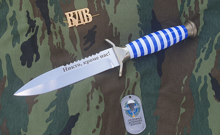 нож «ВДВ» сталь кованая 95х18 рукоять органика, микарта